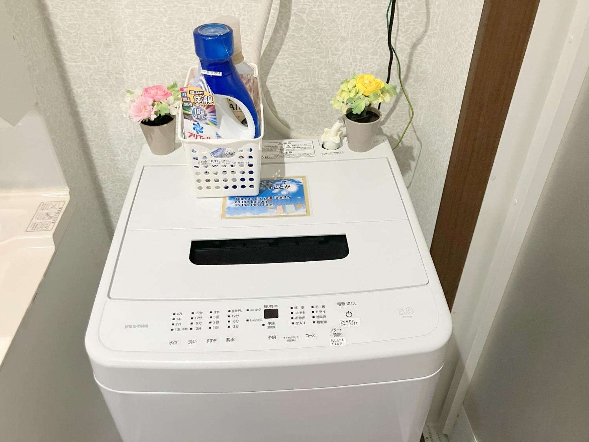 Guesthouse Grande今宮駅前 Осака Экстерьер фото